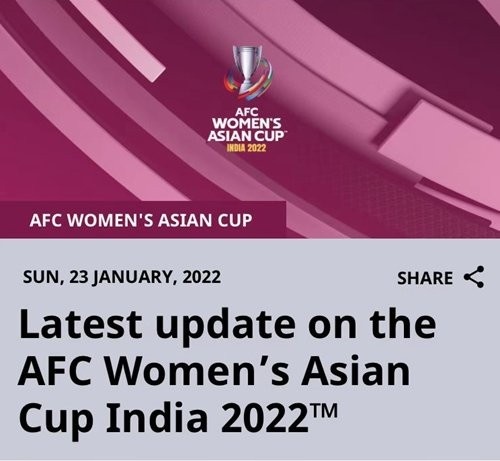 印度女足由于无法参加所有比赛，根据规则将退出本届亚洲杯