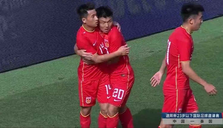 迪拜杯-方昊上演大四喜 U23国足4-2泰国U23迎首胜