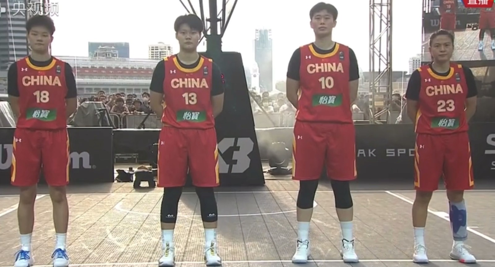 中国三人女篮14-10力克澳大利亚 夺得亚洲杯冠军