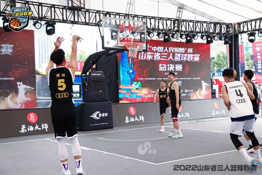 8强出炉！2022山东省男子三人篮球联赛总决赛今晚收官