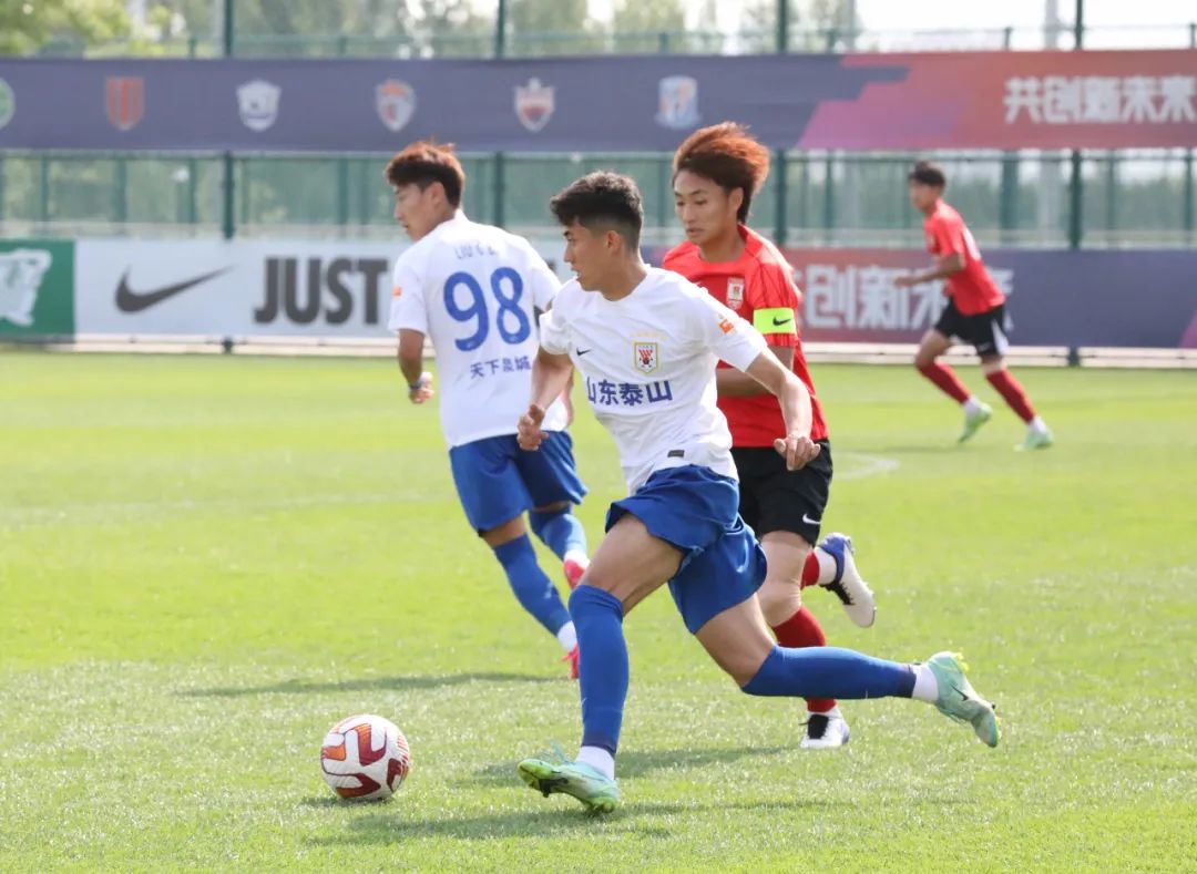 U21联赛：山东泰山4-1力克长春，取连胜