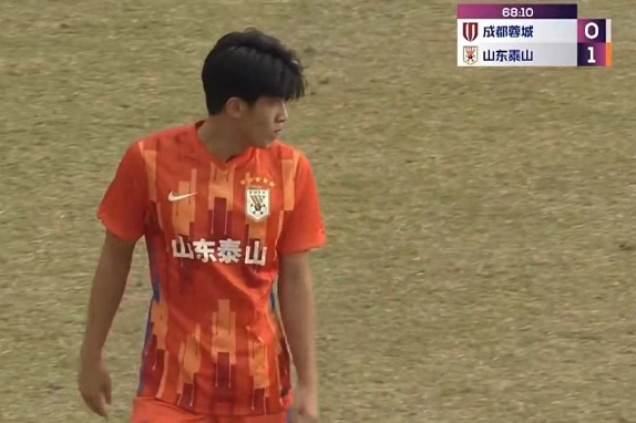 中国U17联赛：山东泰山U17队1-0战胜成都蓉城夺得冠军