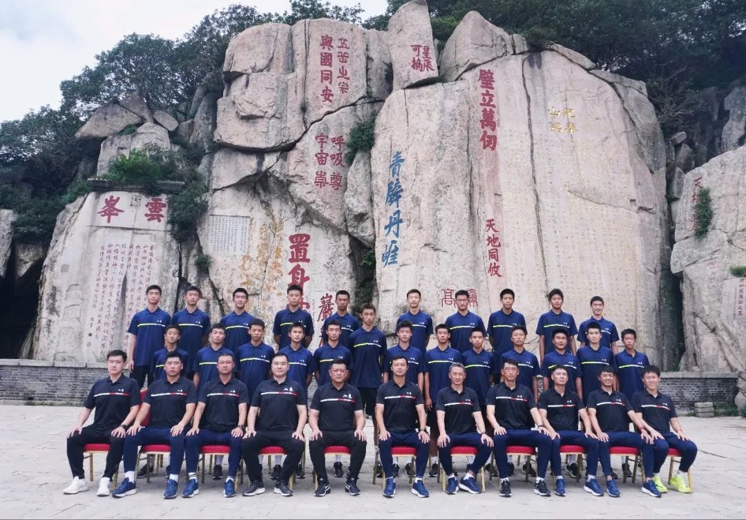 登泰山礪壯誌，山東男足U16隊啟航全運決賽