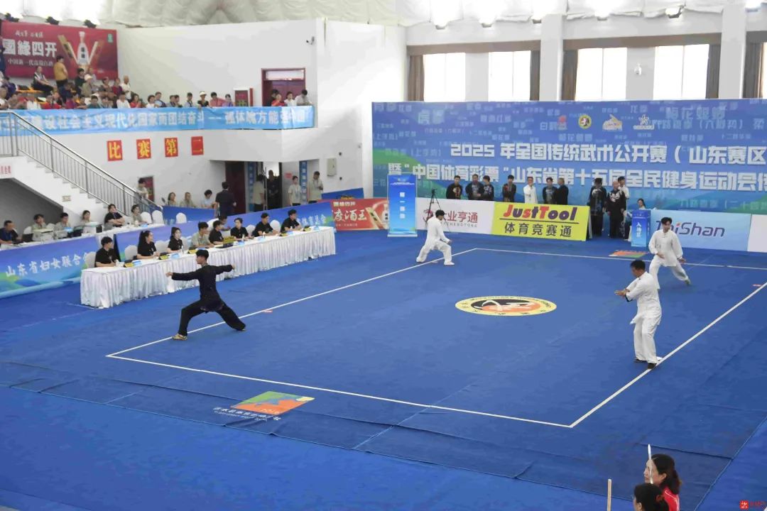 全國傳統武術比賽山東賽區暨省全民健身運動會傳統武術比賽在沂水開賽