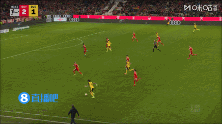 2025-26赛季德甲第7轮国家德比 拜仁慕尼黑主场迎战多特蒙德 凯恩头球破门+联赛7轮12球_拜仁多特欧冠皆失意迎国家德比 数据示拜仁2-1