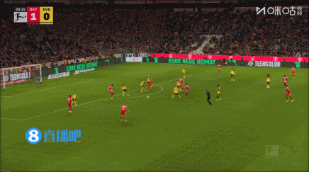 2025-26赛季德甲第7轮国家德比 拜仁慕尼黑主场迎战多特蒙德 凯恩头球破门+联赛7轮12球_拜仁多特欧冠皆失意迎国家德比 数据示拜仁2-1