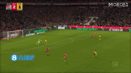 2025-26赛季德甲第7轮国家德比 拜仁慕尼黑主场迎战多特蒙德 凯恩头球破门+联赛7轮12球_拜仁多特欧冠皆失意迎国家德比 数据示拜仁2-1