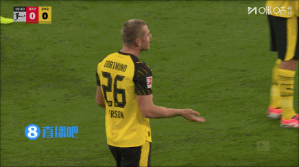 2025-26赛季德甲第7轮国家德比 拜仁慕尼黑主场迎战多特蒙德 凯恩头球破门+联赛7轮12球_拜仁多特欧冠皆失意迎国家德比 数据示拜仁2-1