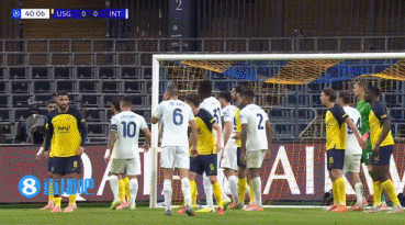 国米4-0圣吉罗斯 劳塔罗破门+失单刀皮奥传射+2失空门