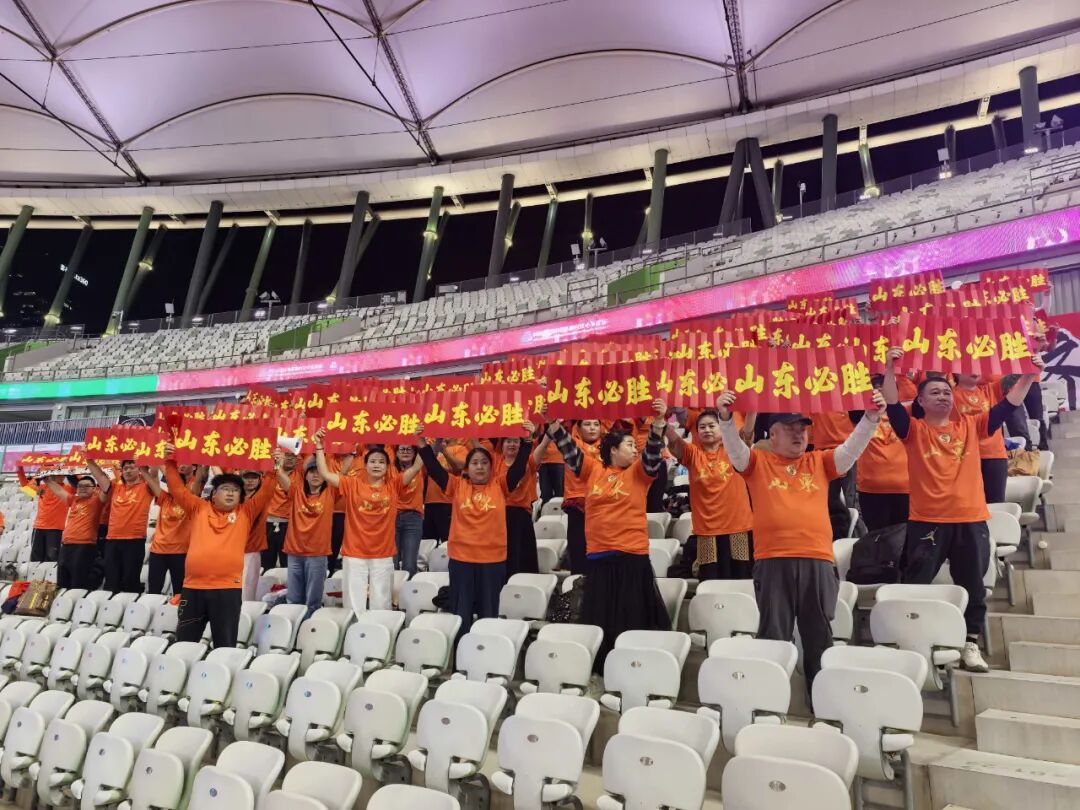 山東U18男足晉級全運會決賽，山東省足協號召球迷現場為球隊助威