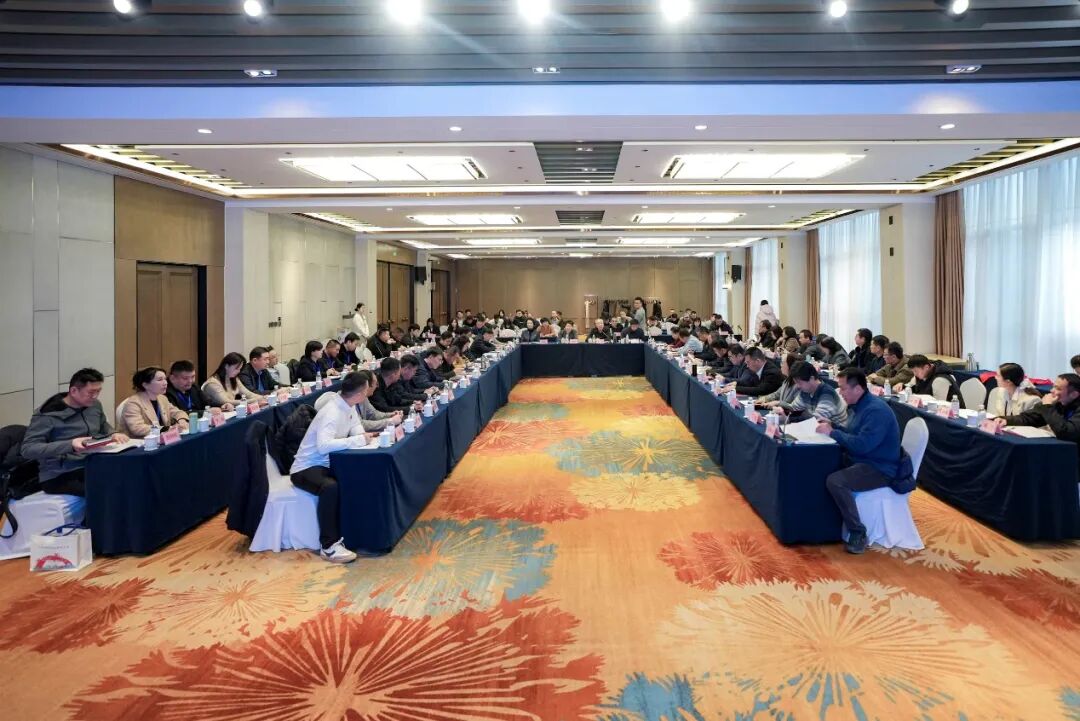 以體育文化賦能強省建設 山東舉行體育文化與社會學學術研討會