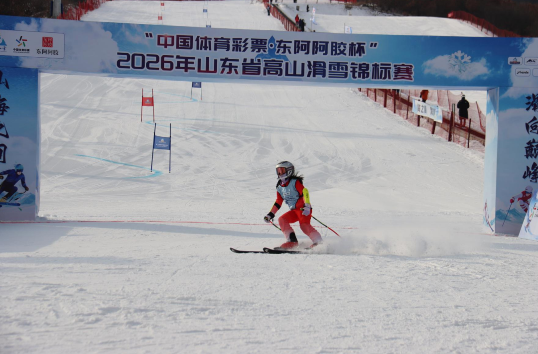 首届省高山滑雪锦标赛在海阳举行