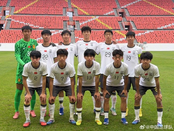 U17国足点球4-3胜塔吉克斯坦，门将秦子牛两度扑点