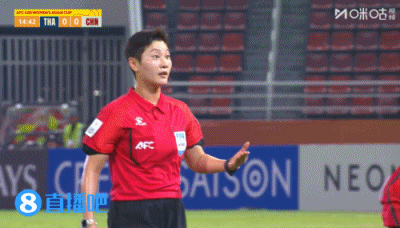 U20女足亚洲杯-中国女足U20 1-0泰国小组头名出线