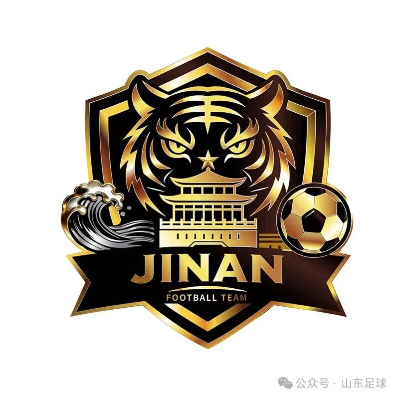 2026齐鲁超赛本周六打响，16支参赛球队队徽出炉