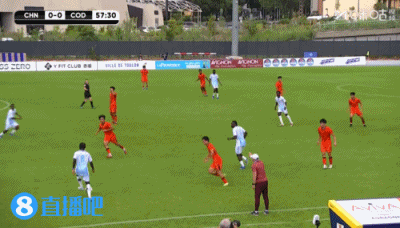 U19国足0-3民主刚果U23 U19国足0射门0角球