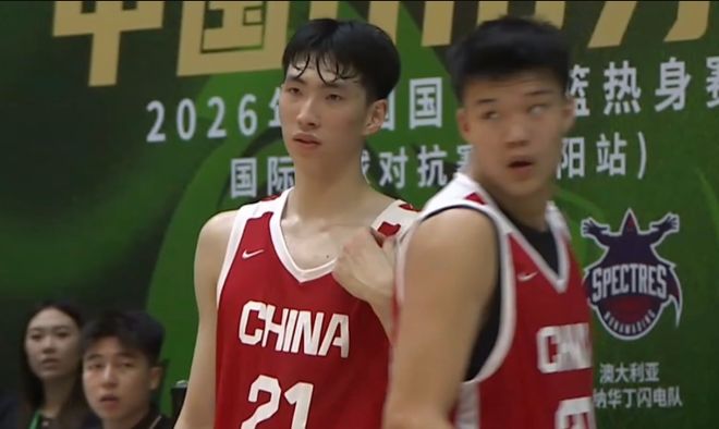 中国U18男篮双杀加拿大5连胜收官 张懿赵杰24分李俊贤7中7