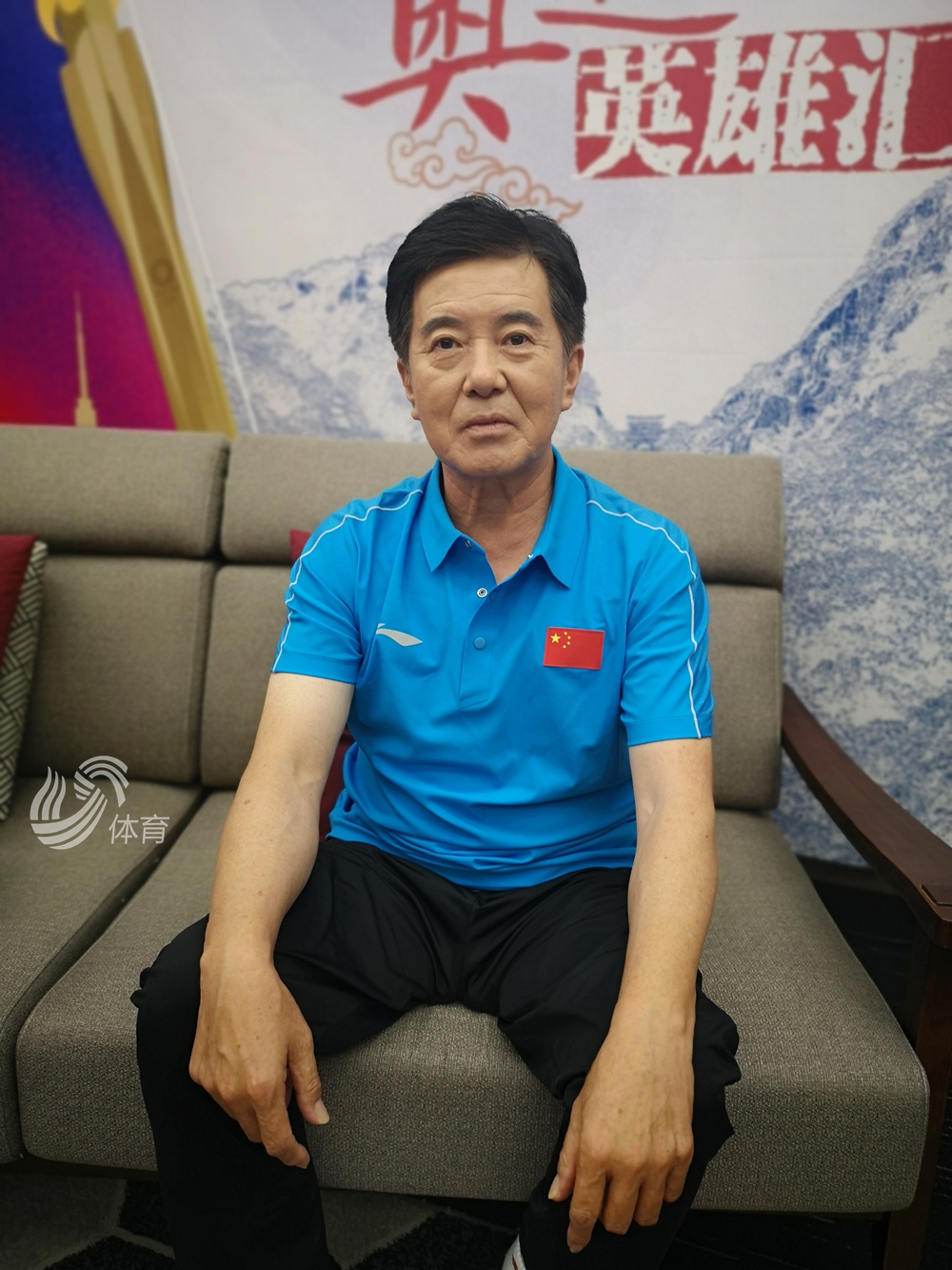 点赞于海成展望山东射击 射击专家做客《奥运英雄汇》