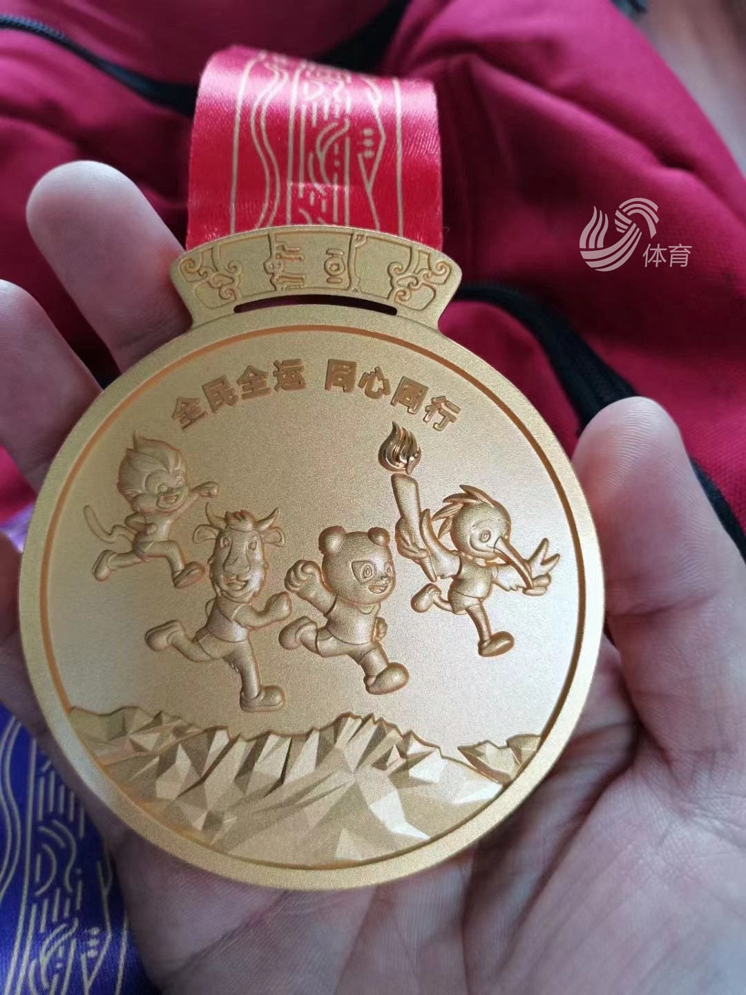 这"颜值"高不高?第十四届全运会金牌原来长这样