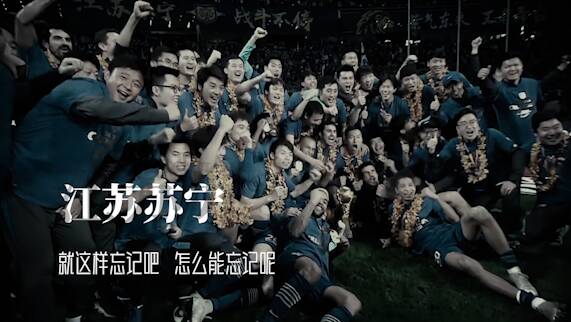 今晚19:20《侃球时间》！畅聊足协公布三级联赛名单，中国足坛能否停止震荡？