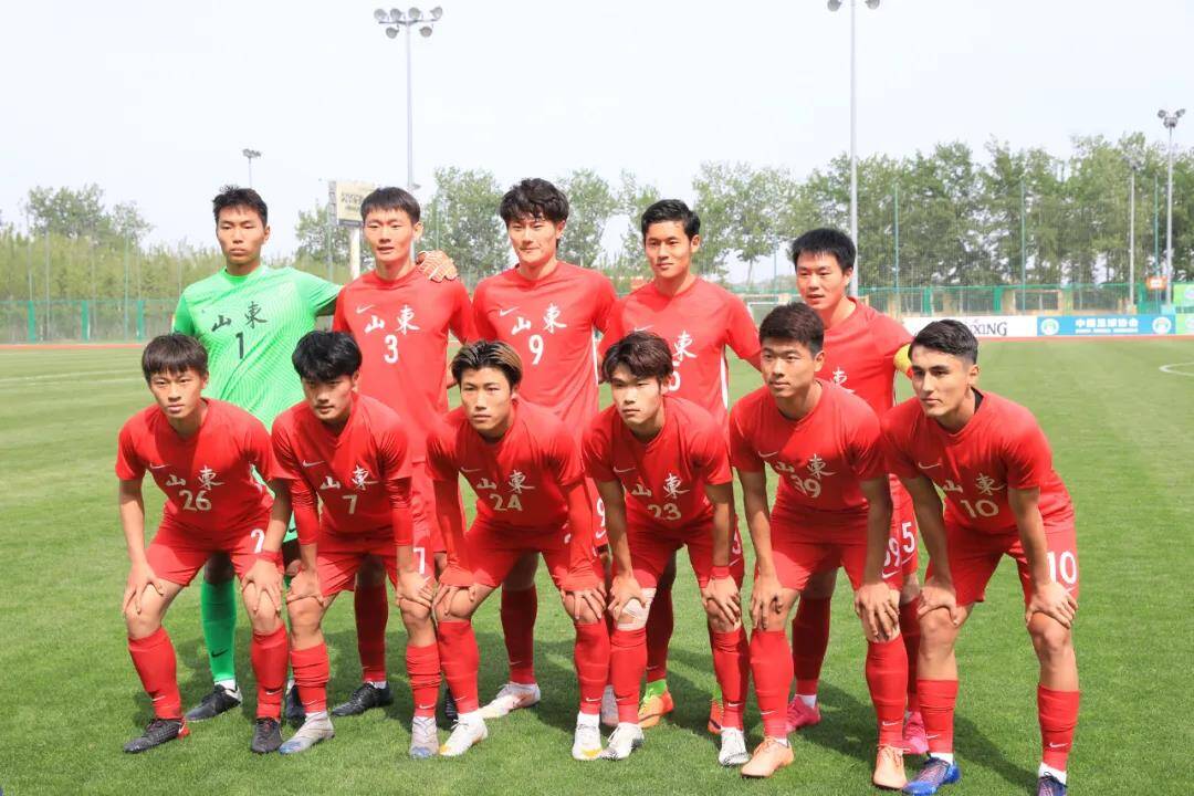 全运会U20预赛山东潍坊赛区首轮：山东0-1新疆