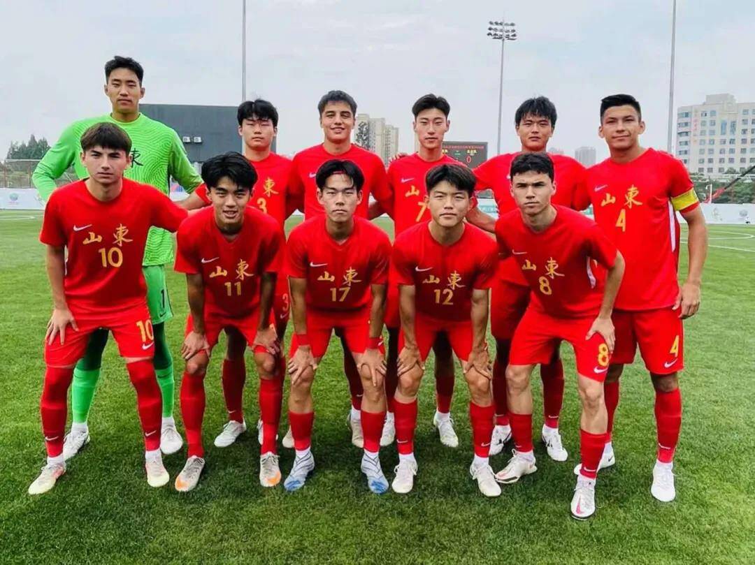全运会足球U18预赛：山东1-0北京 三战全胜小组第一