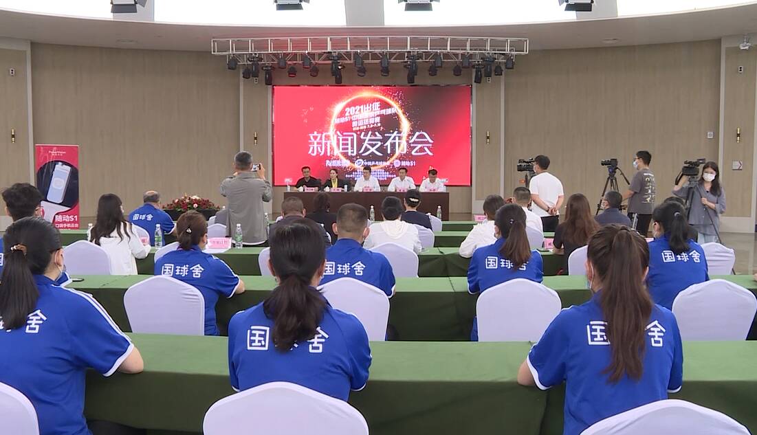 中国国家乒乓球队奥运热身赛将在威海南海新区举行