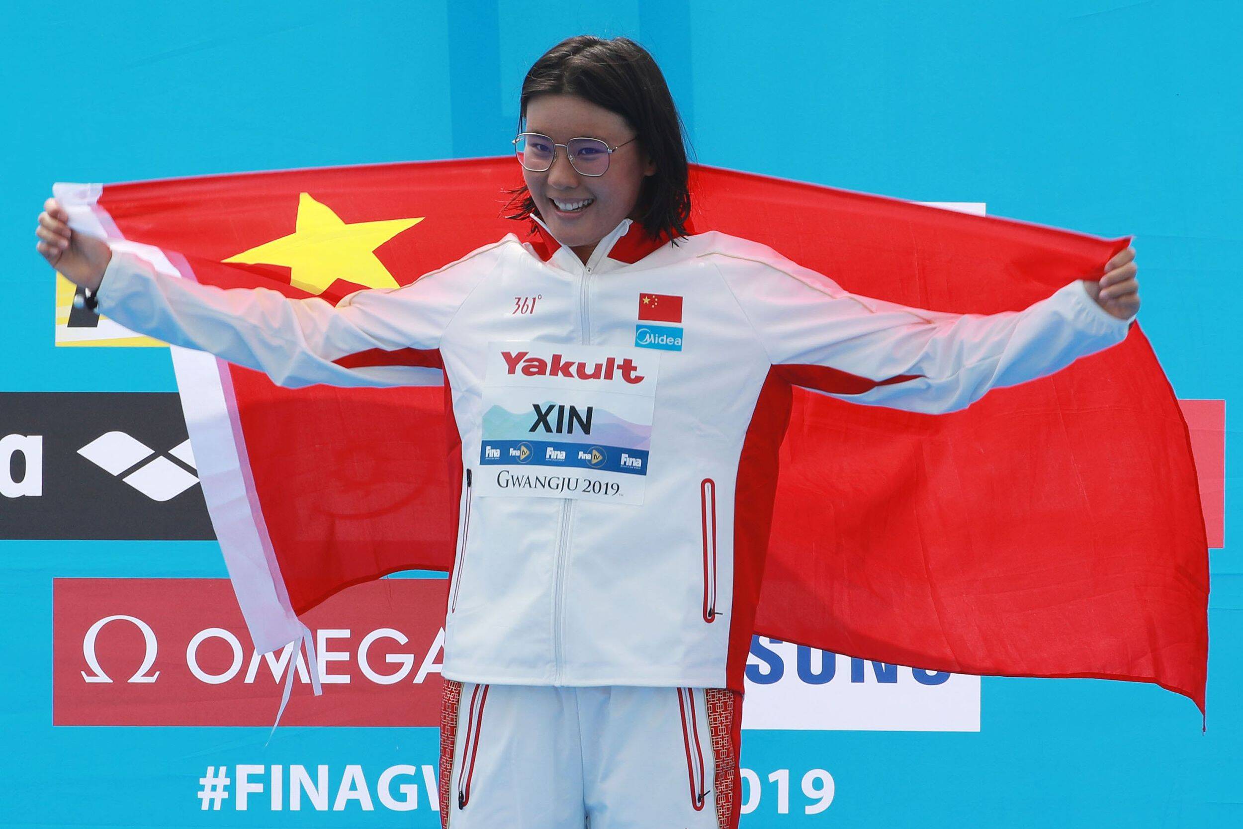 中国游泳队公布奥运名单 山东四人入选