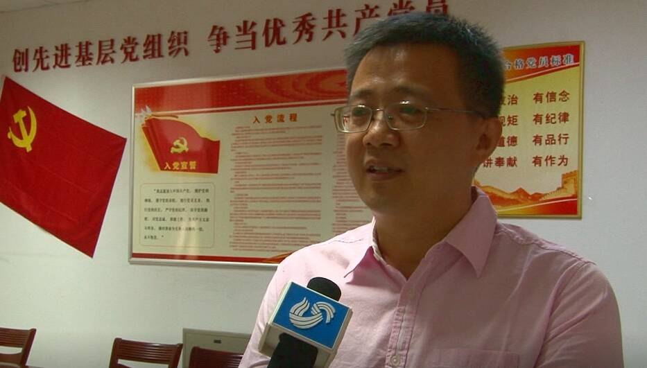 习近平总书记在庆祝中国共产党成立100周年大会上的重要讲话在山东体育系统中引发热烈反响
