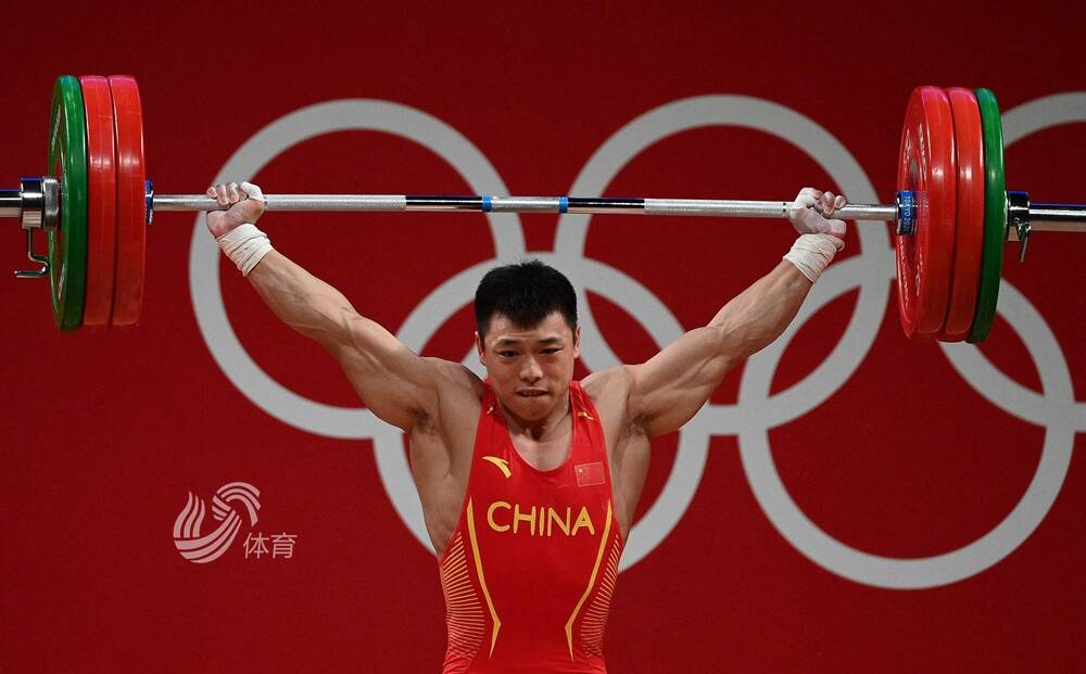 东京奥运会男子举重67公斤级谌利军惊险夺冠