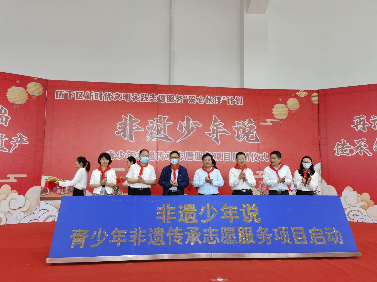 “非遗少年说”青少年非遗传承志愿服务项目启动仪式在济南市熙华小学举行