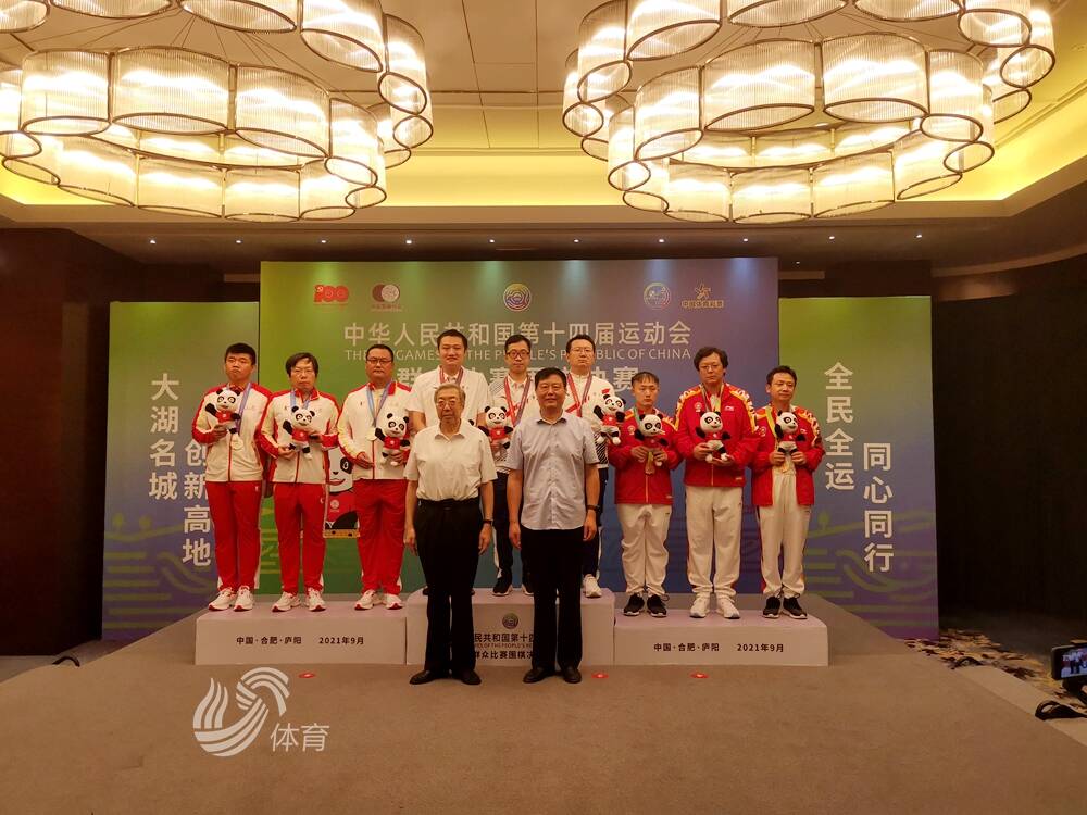 恭喜！山东围棋队获全运会群众比赛男子全民团体组亚军