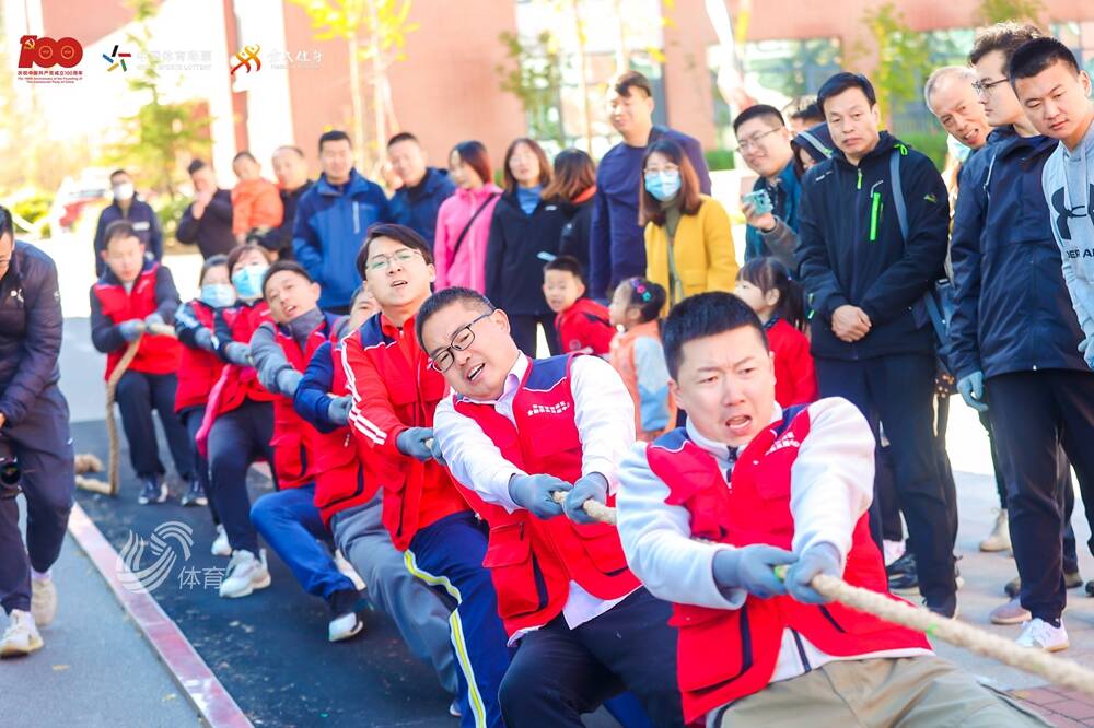 济阳区第十一届全民健身运动会拔河比赛顺利举行