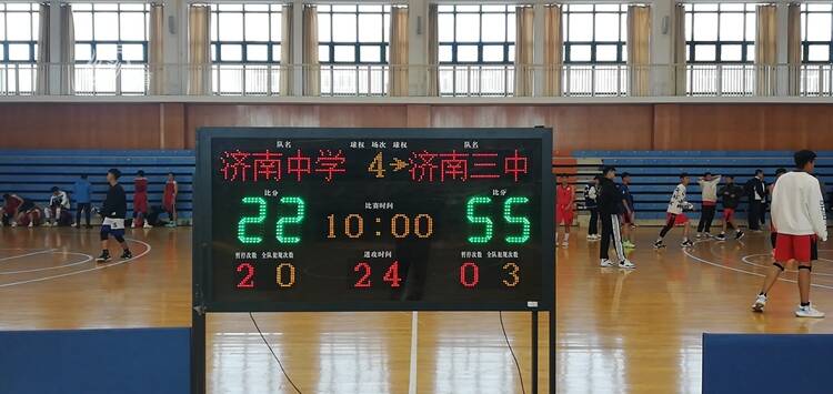 2021年济南市中小学生篮球联赛男子高中组：济南三中55-22济南中学