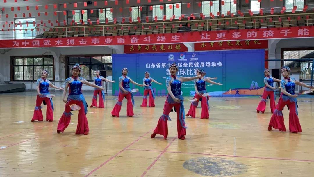 山东省第十一届全民健身运会柔力球比赛圆满结束
