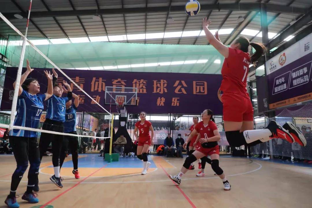 山东省第十一届全民健身运动会气排球比赛开幕