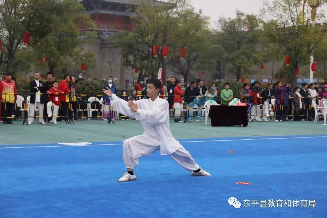 东平县举行山东省第十一届全民健身运动会太极拳比赛开幕式