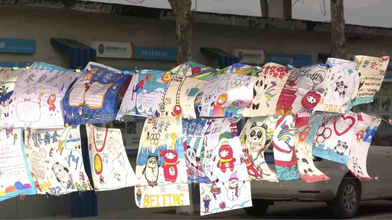 全民冬奥丨新泰市小学生巧手绘制“冰墩墩”，实现“冰墩墩自由”