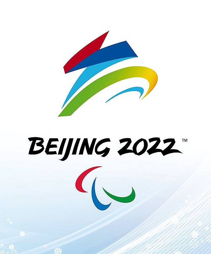 国际残奥委会：北京冬残奥会将为中国带来深远影响