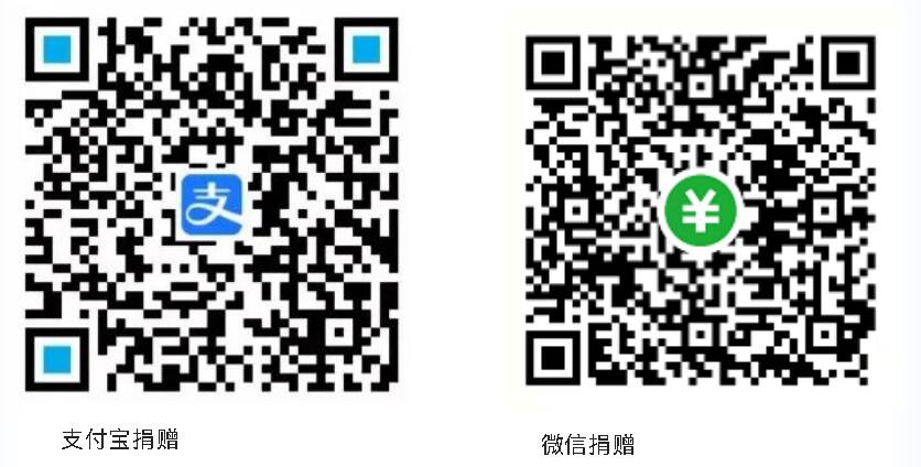 山东省体育基金会发起“学游泳、防溺水进校园”体育技能提升项目公开募捐