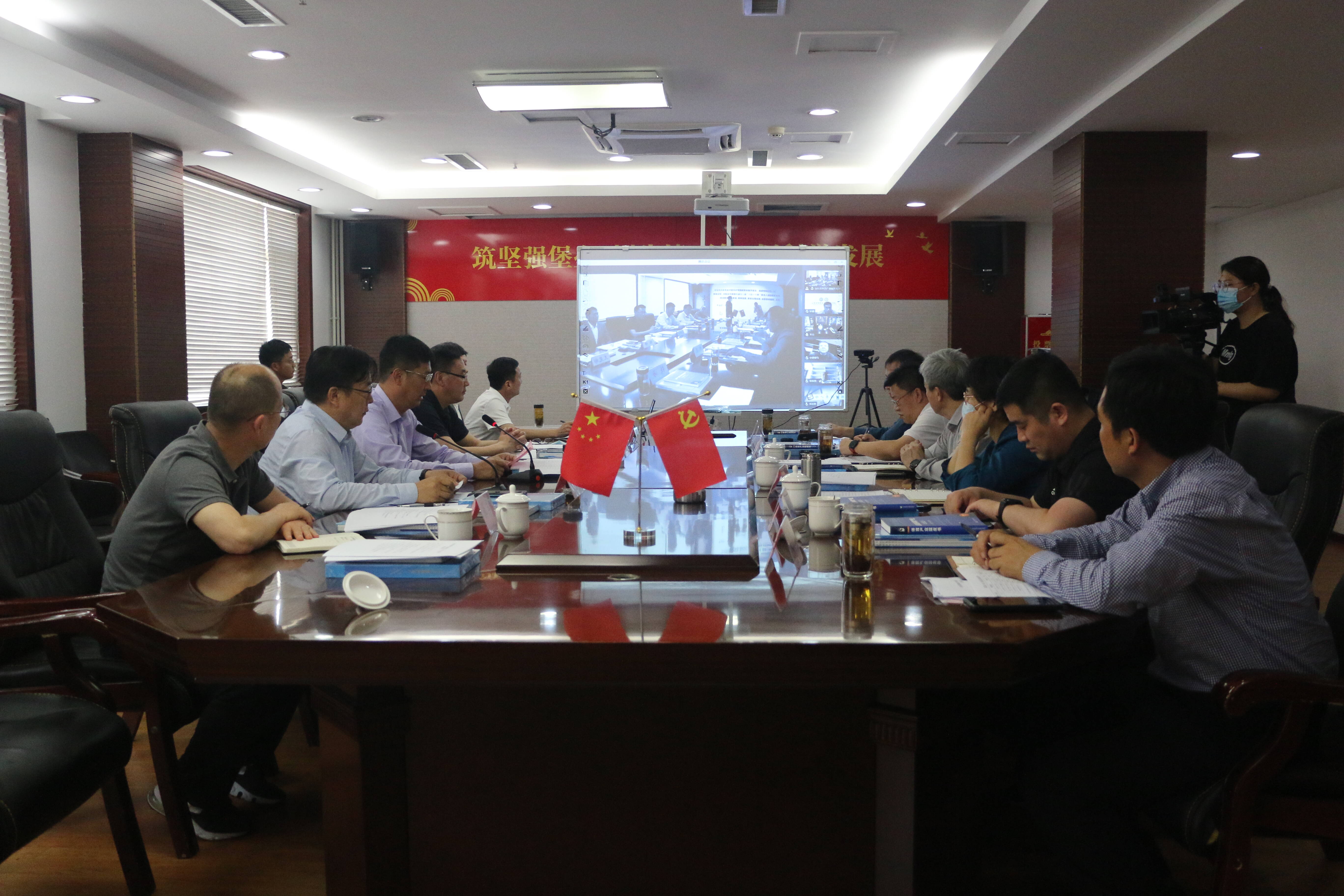 山东省体育产业联合会一届二次会长会议在济南召开