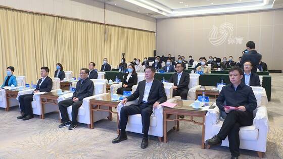 山东省第25届运动会高级合作伙伴签约仪式举行