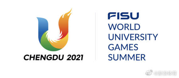 世界大学生夏季运动会将延期举办