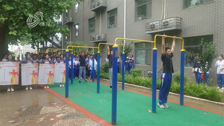 师生同台竞技！山东省济南第一中学引体向上师生对抗赛成功举行