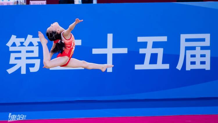山东省第25届运动会体操决赛正式开赛
