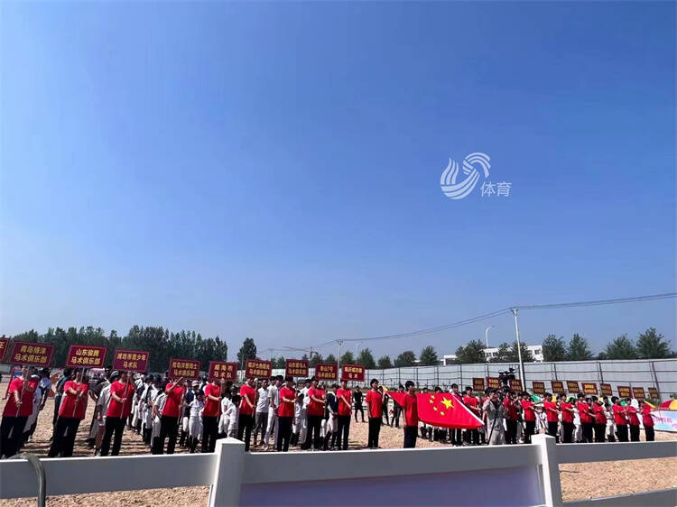 110余名运动员参加，2022年“中国体育彩票杯”山东省马术锦标赛场地项目开幕