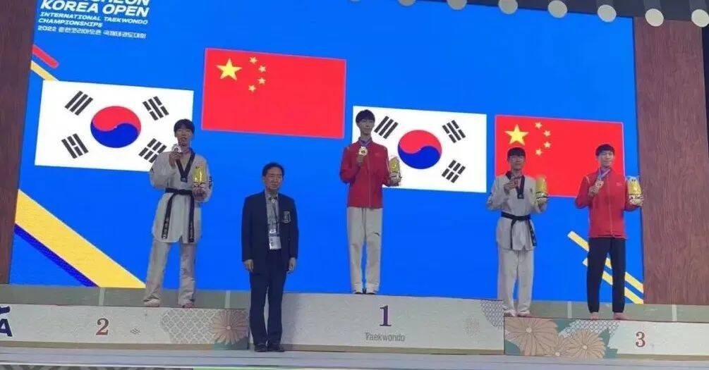 山东2小将勇夺春川韩国公开赛国际跆拳道锦标赛冠军