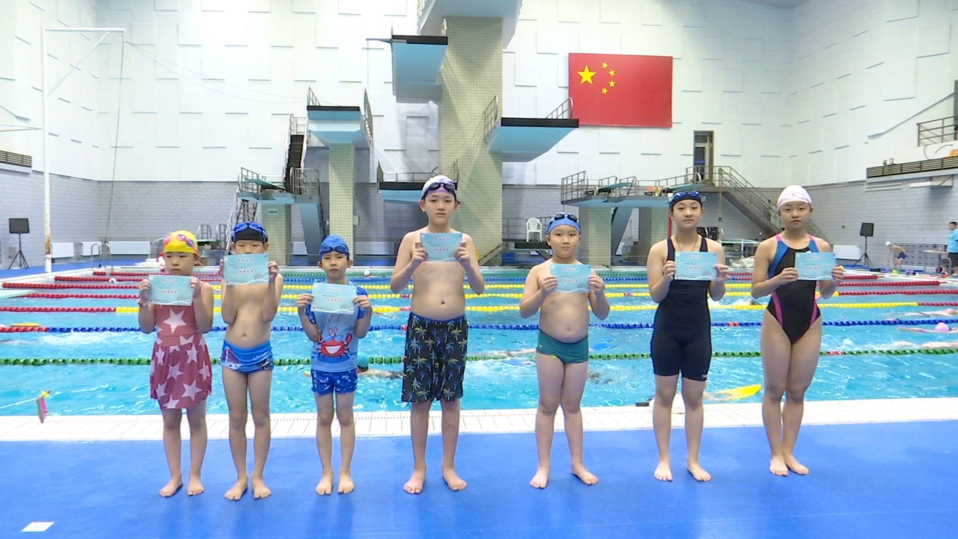 完善服务 专业培训 山东省体育中心积极提升青少年防溺水能力