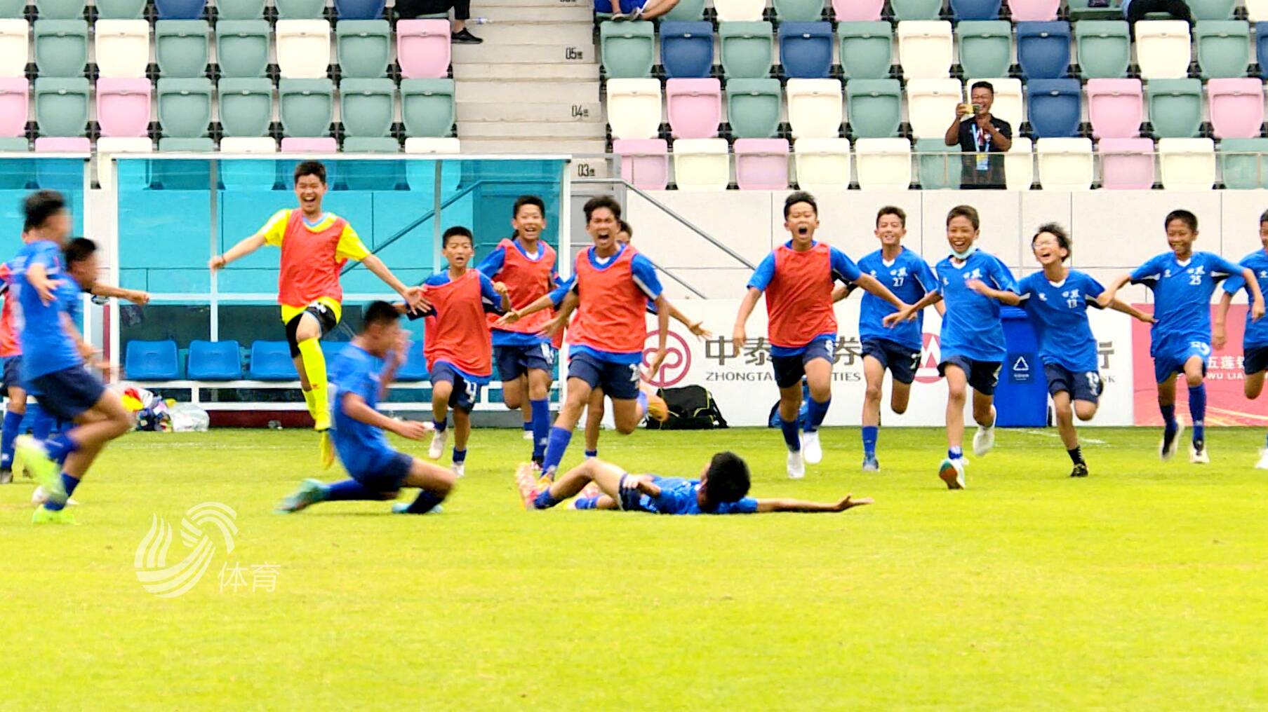 省运会足球丙组决赛对阵出炉 青岛、淄博争夺男子组冠军