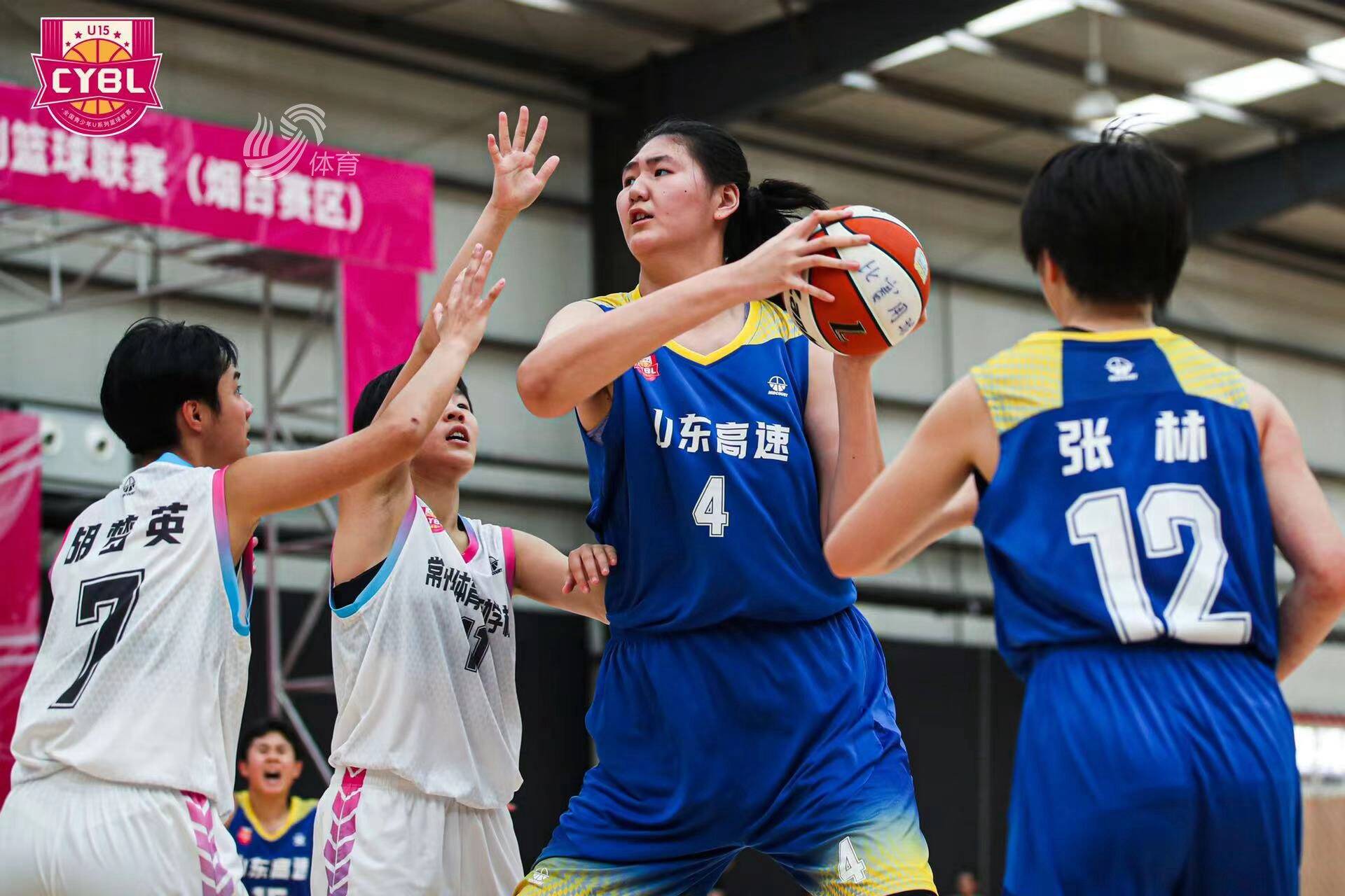 张子宇荣获MVP！山东女篮夺得全国U15青少年篮球联赛女子组冠军